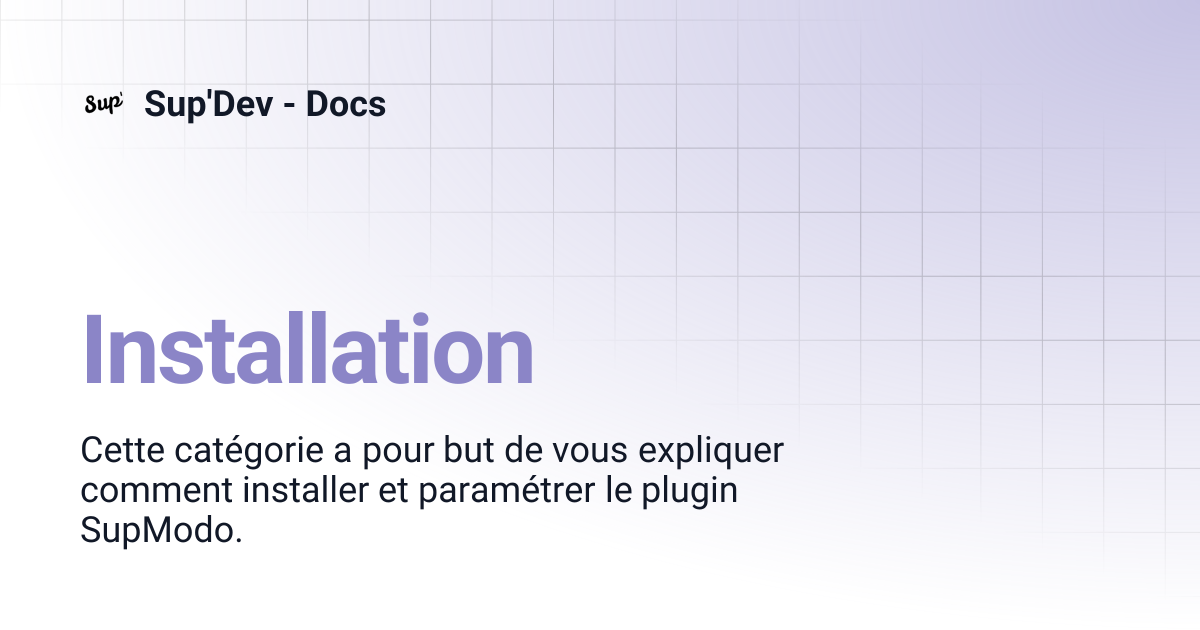 Installation | Sup'Dev - Docs